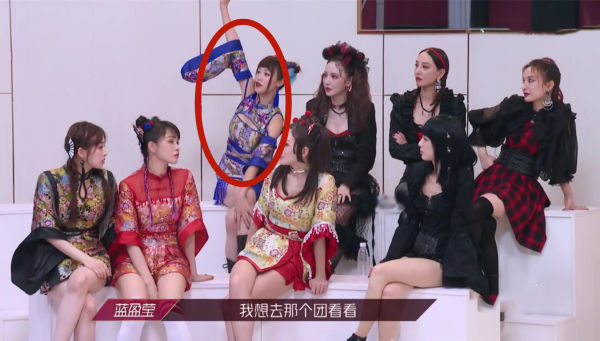  赛制|乘风破浪：四公赛制引姐姐不满，郑希怡没加入宁静组错在蓝盈莹？