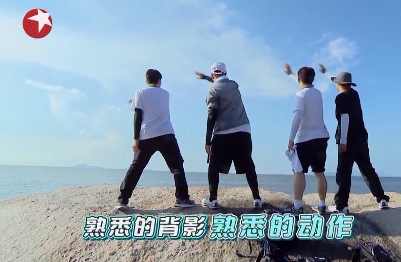  极限|为什么如今《极限挑战》逃不过越做越烂的困境？2年前严导早已道出原因