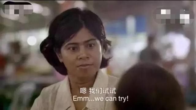  生命|《点》：看似随手一挥的“点”，唤醒孩子内在生命的原动力