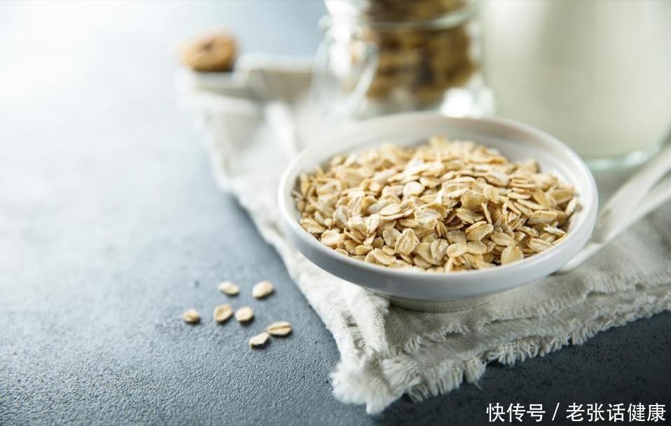 燕麦最佳食用方法(燕麦被称为“植物黄金”，常吃好处多，但有5个错误吃法，别中招)