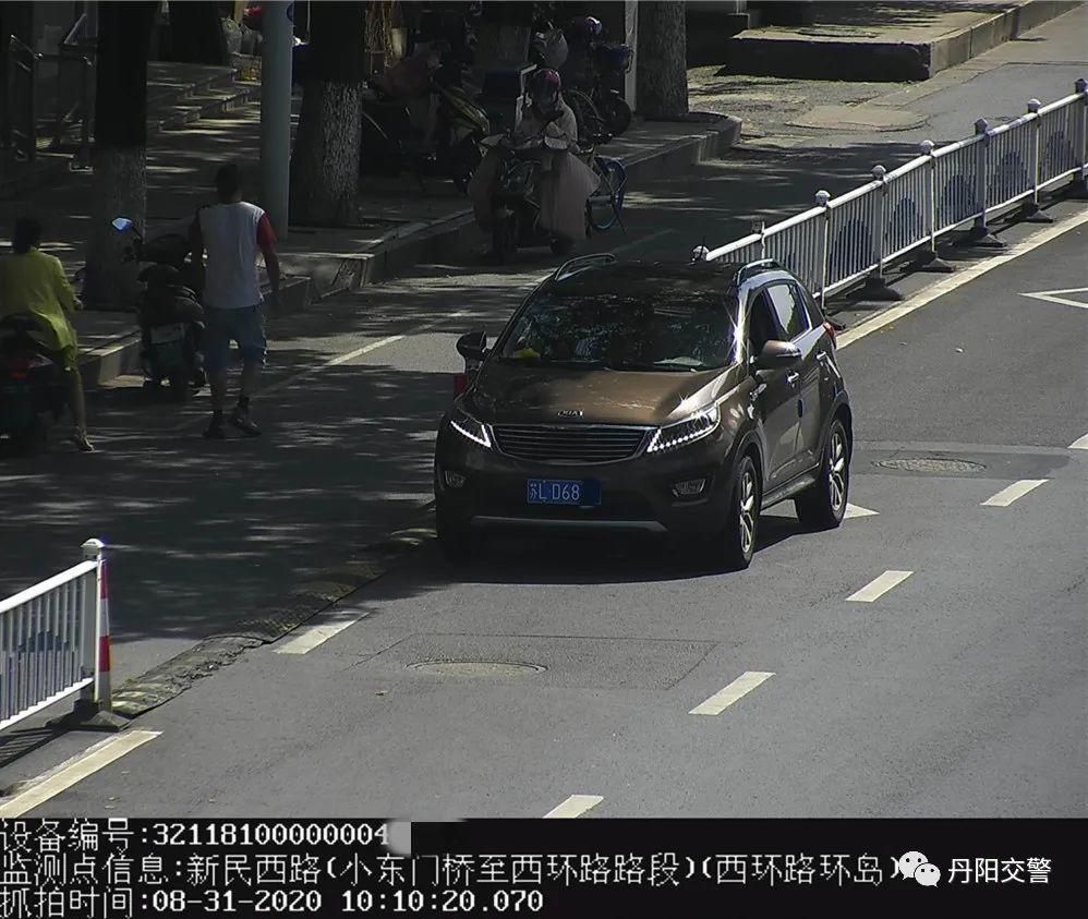 机动车|丹阳这些车被曝光