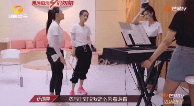  浪姐|?中年「浪姐」的尬与惑