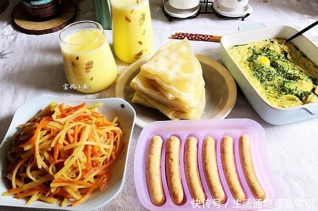 大人|晒晒我家周末美食,早餐午餐一起吃,家常饭菜,大人孩子吃满足