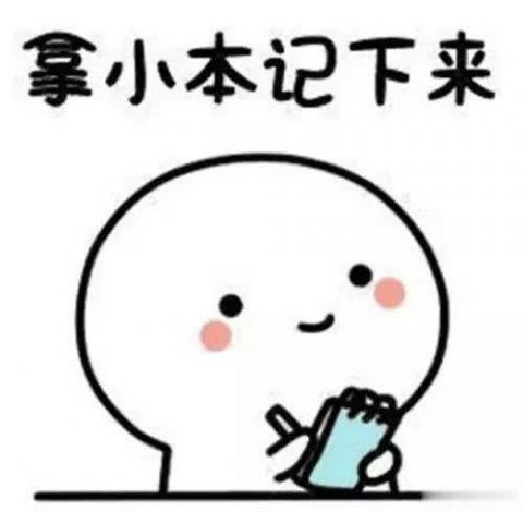 并处罚金|这个人胆子太大,竟敢诈骗疫情防控款!