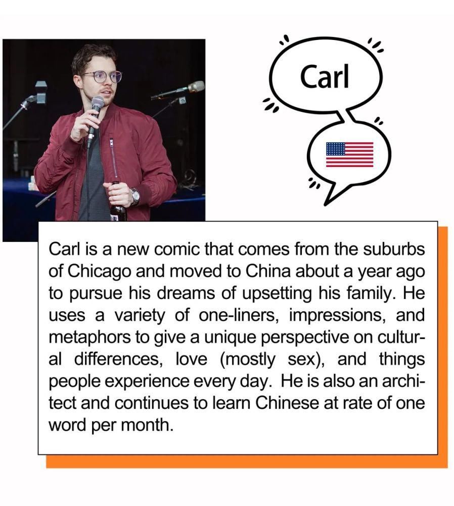  演员|10.25 原汁原味的英文脱口秀来了！4个国家的6位演员等你 一起哈哈哈哈