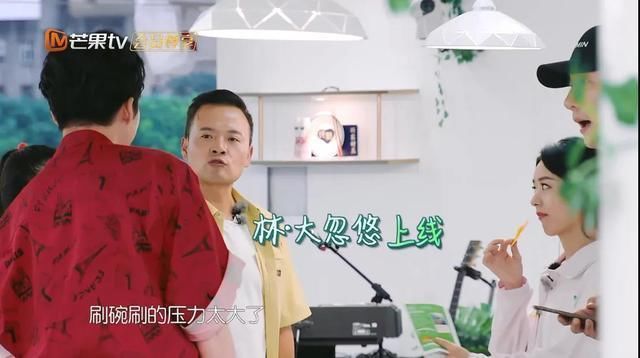  翻车|《中餐厅》又翻车，故意支走帮厨，为难赵丽颖？张亮反应暴露真相