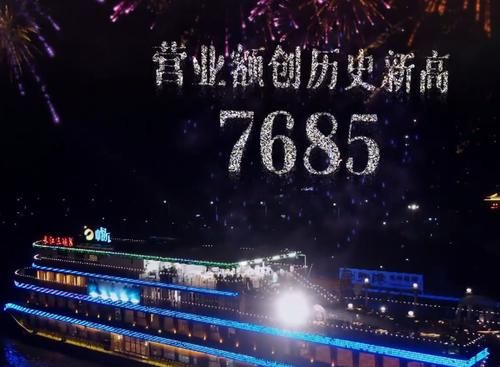  真相|中餐厅收入锐减，黄晓明能力不如赵丽颖？张亮说的这段话真相了