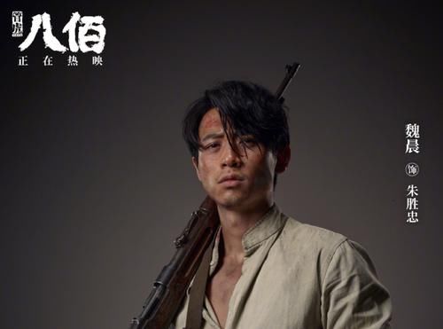  线下|魏晨出席线下商演视频被扒，霸气拒绝假唱，魏晨：专业歌手不假唱