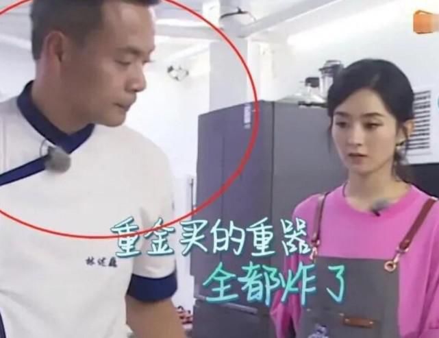 不吃|后期老师手滑关美颜,看清林大厨失去滤镜下的美食,网友:白给都不吃