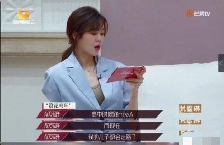  miss|miss A 爆红全亚洲却惨遭解散，被质疑不红强硬反击