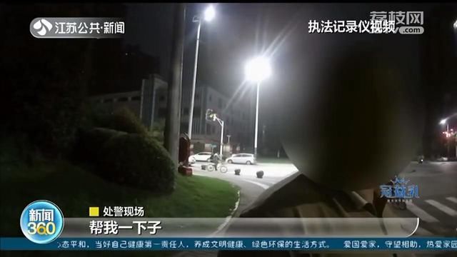  查求|醉驾被查求交警放一马：我是老板 要养活员工 不能坐牢