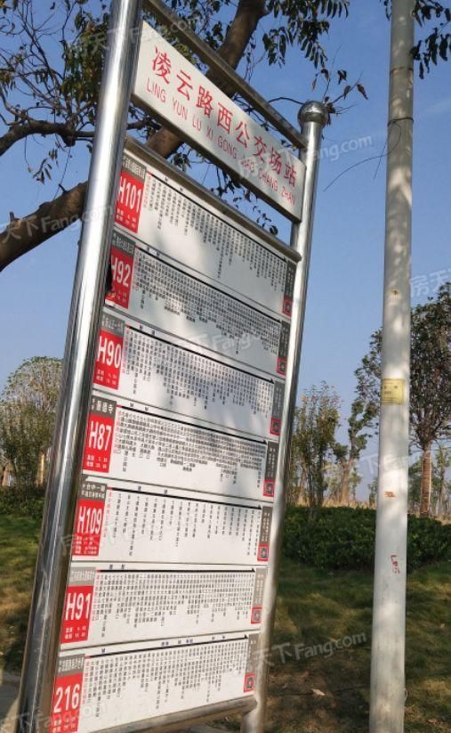 购房者|惨!从区域最高价卖到了区域均价