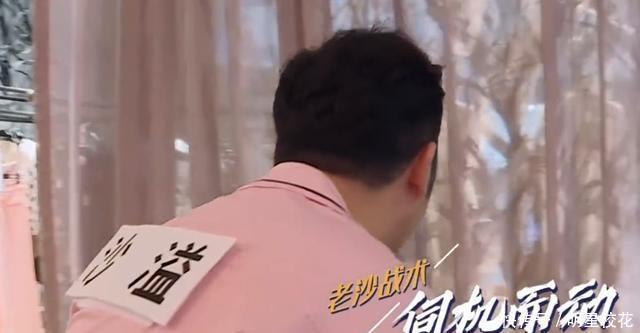  郭麒麟|《奔跑吧》撕毁了著名品牌大战，为了保护大林子不受伤害