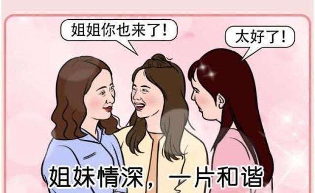  淘汰|《乘风破浪的姐姐》已淘汰10位姐姐，唯独她获得了杜华的认可