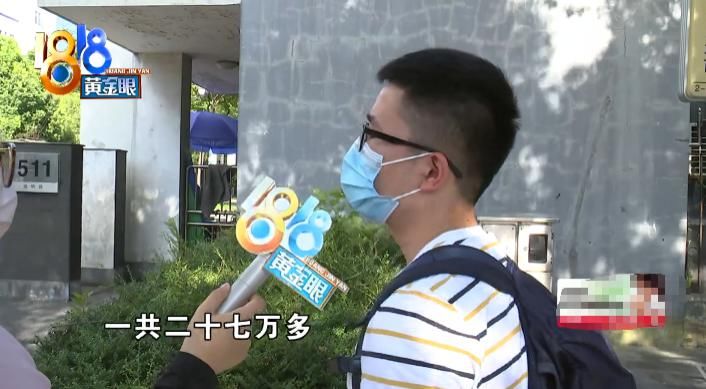 人财两空|小伙帮网上女友冲销量,结果人财两空,女友消失后又充了十多万才幡然醒悟!