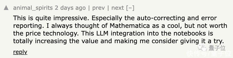 Mathematica引入大语言模型！网友：买买买