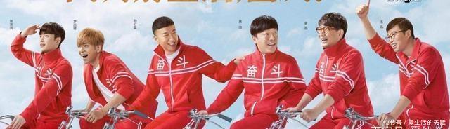 套路|极限挑战:不怕改变套路,不怕大换血,怕口碑积累了感情