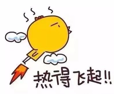  降雨|邢台的雨已在路上！中到大雨，局地暴雨！