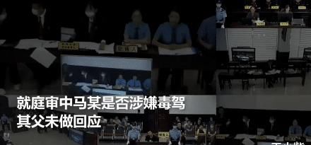 谭松韵|谭松韵母亲被撞身亡案结果出来了,谭松韵律师张起准:对判决结果有遗憾