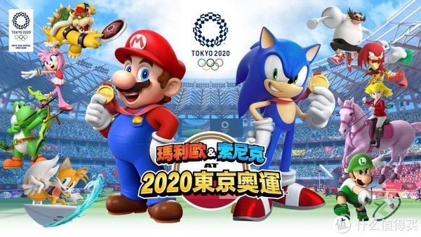 吃喝玩乐|吃喝玩乐篇 篇三十一：纪念马里奥诞辰35周年※Nintendo Switch上的那些马里奥游戏