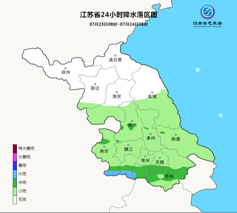 色预警信号|今明两天江苏仍有暴雨大风 徐州发布暴雨橙色预警 预计24日雨停！