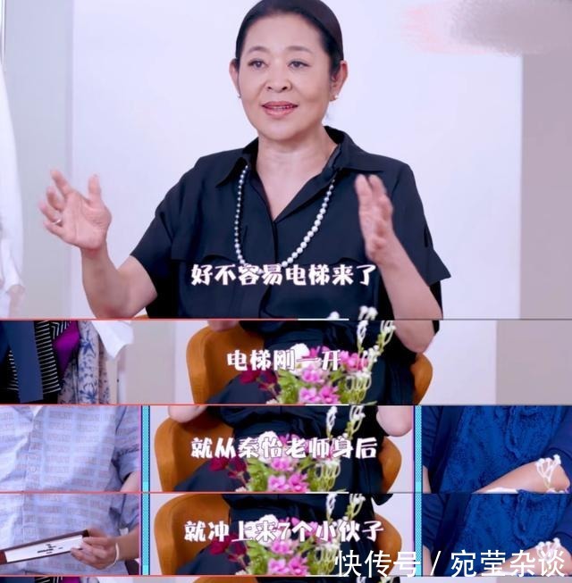 知名演员被曝耍大牌遭网暴一天后本人回应暴露内娱恶心的一面
