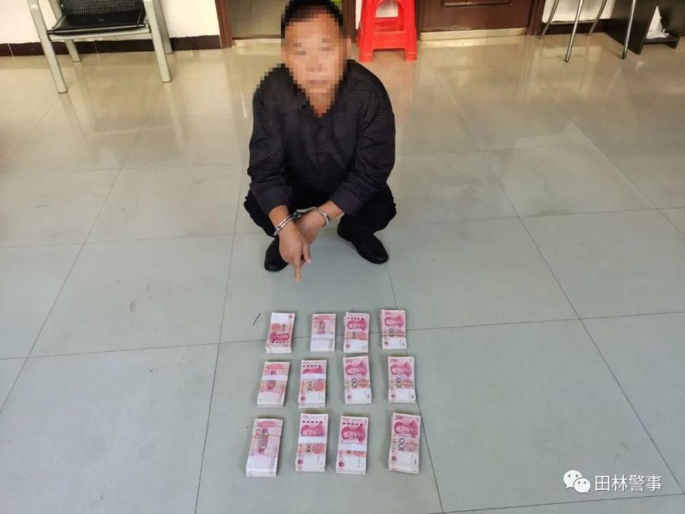 成功|亮剑·2020捷报频传!成功破获一起诈骗案,追回赃款12万元