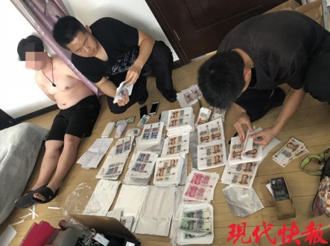 发货|假币封进面膜袋发货，公交车上交易被抓