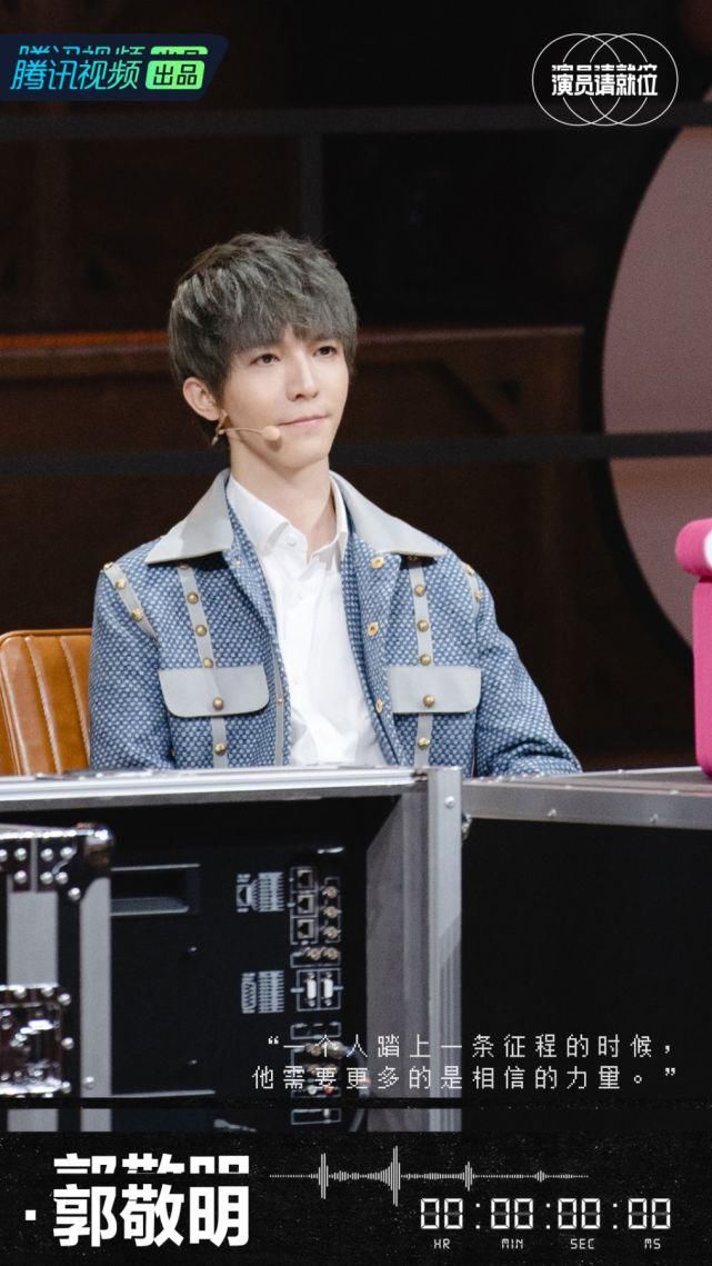  演员|本季《演员请就位》因郭敬明给选手发S卡遭李成儒痛批:厚颜无耻