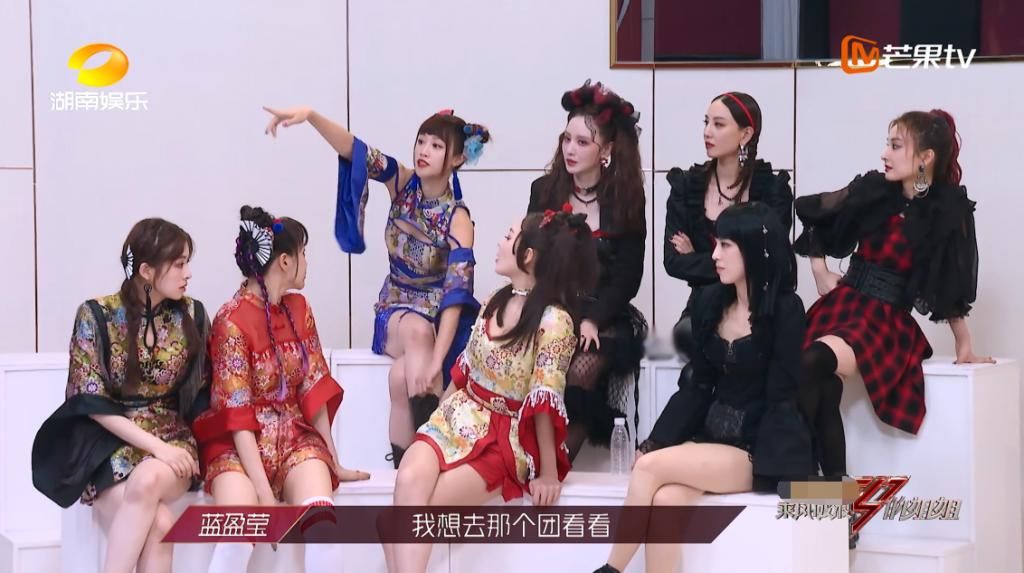  节目|《浪姐》万茜四公拉票卖力，疯狂程度不输张萌，想不想红很明显！