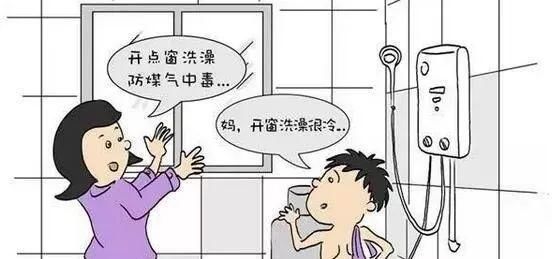 卫生间|此事危害你的性命:有明星因此致死!央视主持人为此呐喊!还不知道就晚了