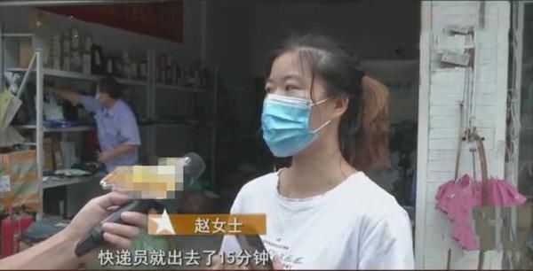  喊冤|女子给顾客寄窗帘被拒收，退回一包烂布，快递公司赔偿1000直喊冤