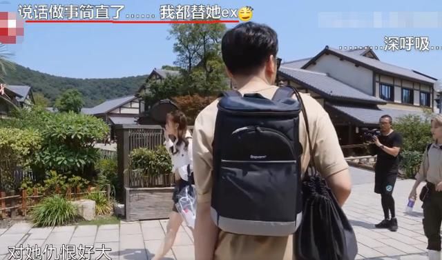  极限|《极限挑战》曝光新花絮，安崎扬言“杀了”谢可寅，雷佳音都尴尬