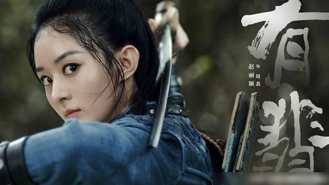  刚硬|赵丽颖第二次刚硬，《中餐厅》节目组火速道歉，演戏综艺就该认真