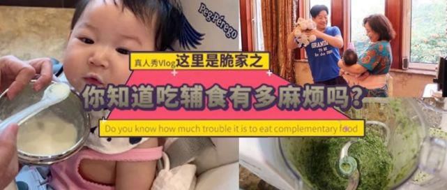  精华|大片拍摄Vlog：7个小时5个looks，为了脆美店我战斗力满满！