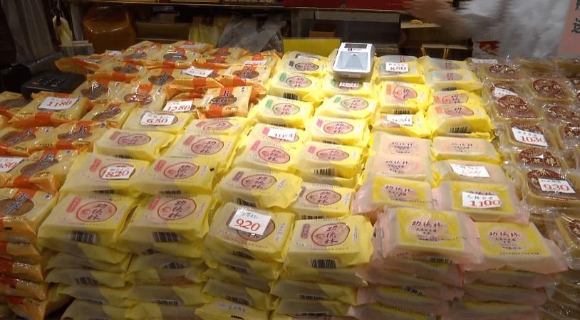 帮味|中秋将至,来看看“本帮味”的月饼吧~