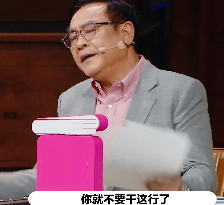 坚强|《演员2》李溪芮泪洒现场，引发郭敬明与尔冬升冲突，小四厉害了