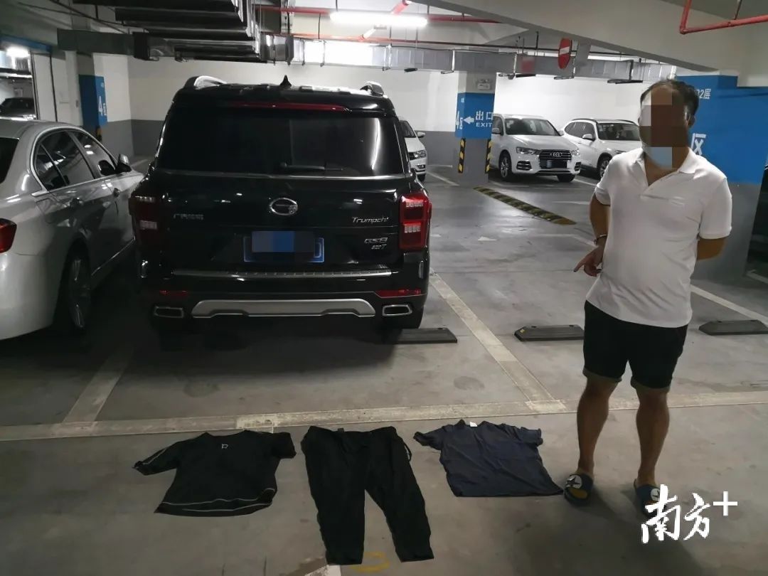 财物|四进宫！端州警方抓获一名专偷车内财物“老手”