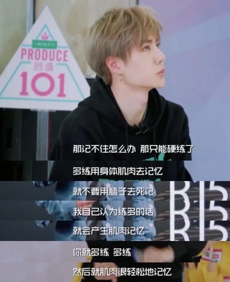  我会|极致少年王一博：不做艺人，我会成为舞者，跳舞是没有头的事，只有一直练！