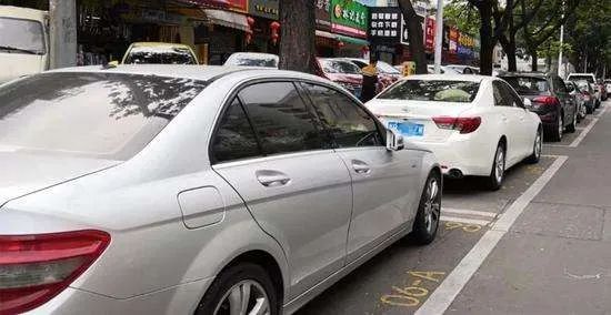  临时|珠海男子路边临时停车6秒，被后车飞撞摊上一条人命！赔了45万……