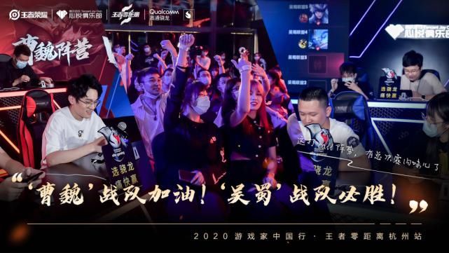 召唤师|王者零距离 | 满满都是“料”！你关注的问题，策划现场回复了！