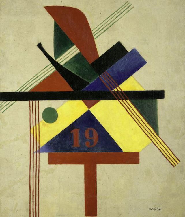  审美|100岁的包豪斯如何撕碎古典审美