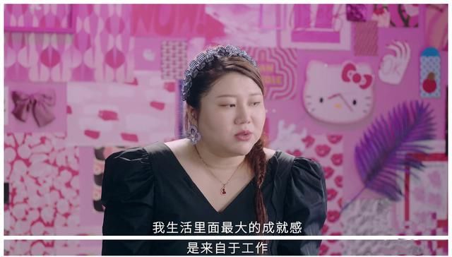  触怒|为工作牺牲身体理所应当！杨天真的最新发言，为什么触怒了公众？