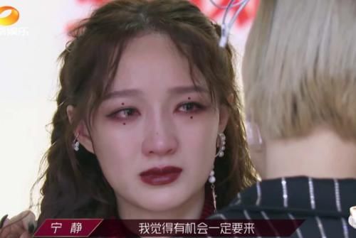  因祸得福|孟佳止步三公后，《乘风破浪》迎来转折点，她个人反而是因祸得福