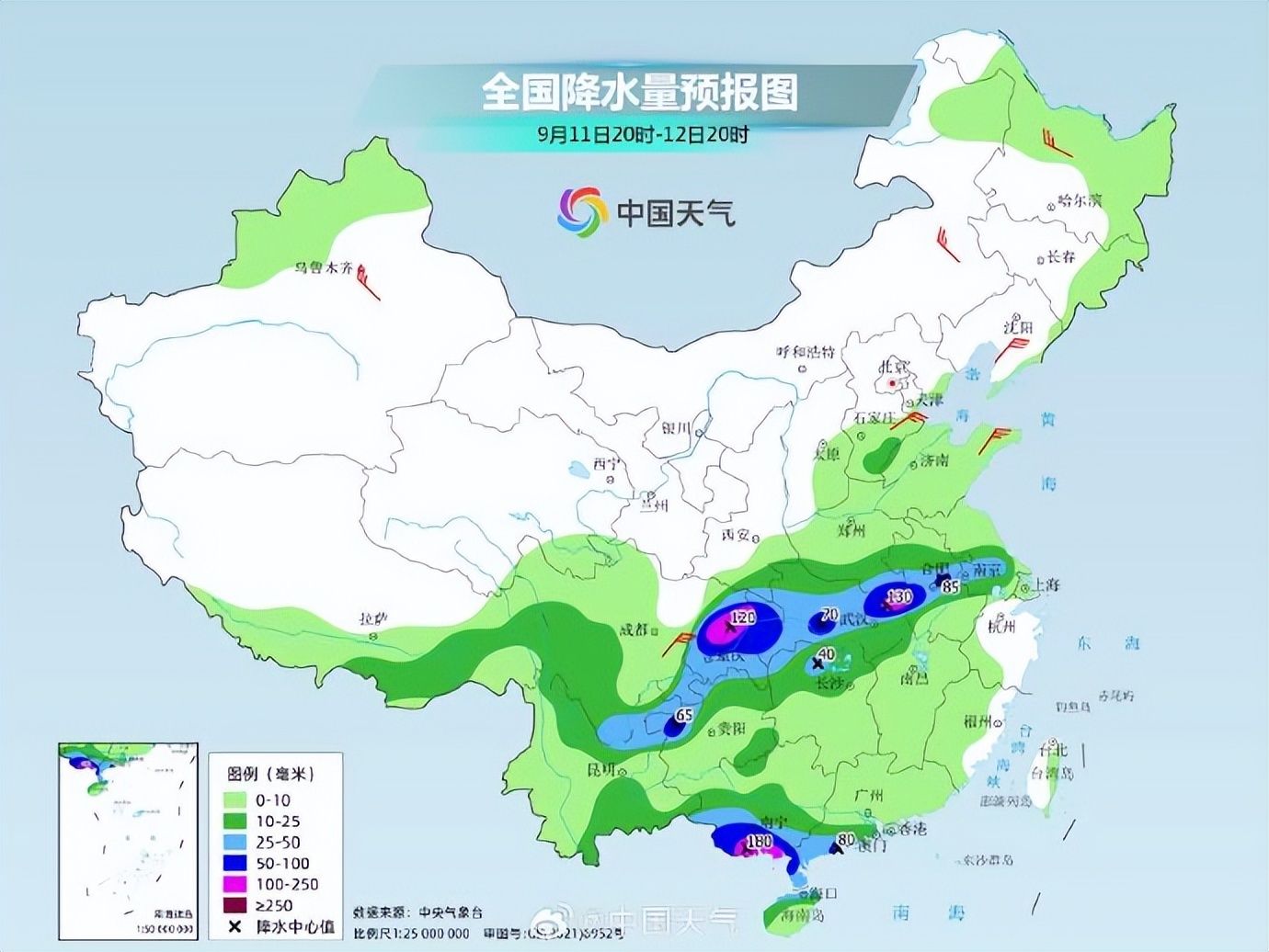 冷空气与台风残余涡旋制造大范围降雨，暴雨大暴雨还在持续