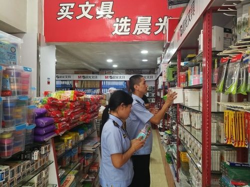 吉安安福县开展秋季开学儿童和学生用品质量安全守护行动