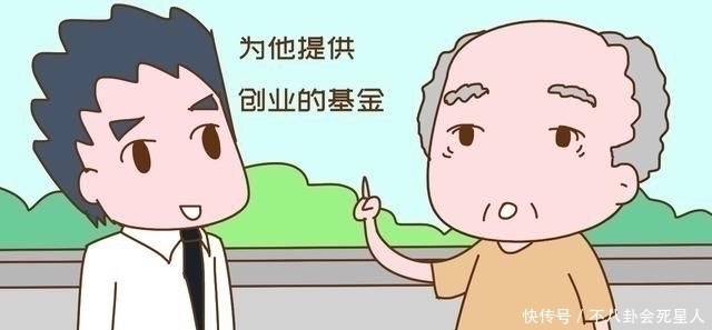 姑娘|“娶了不要彩礼、房产证不加名的姑娘，肠子悔青”男人吐槽遭打脸