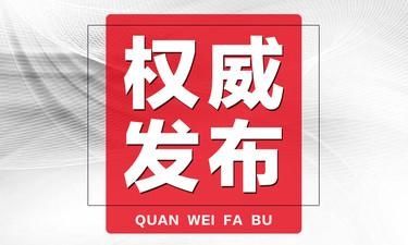 南国早报客|一本账本让“黑车”司机露了馅！南宁在重点路段严查非法营运车辆