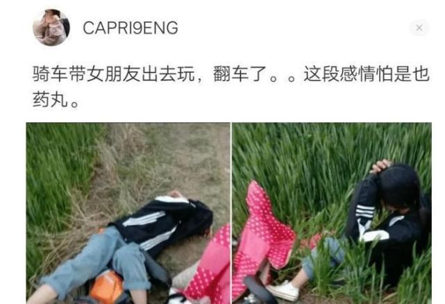 吸引|看到伴娘以后，哪还有空看新娘啊？太吸引眼球了