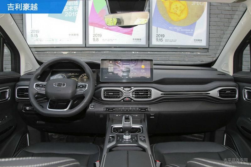  SUV|只有十多万，但想要配置高空间大的SUV，咋办？